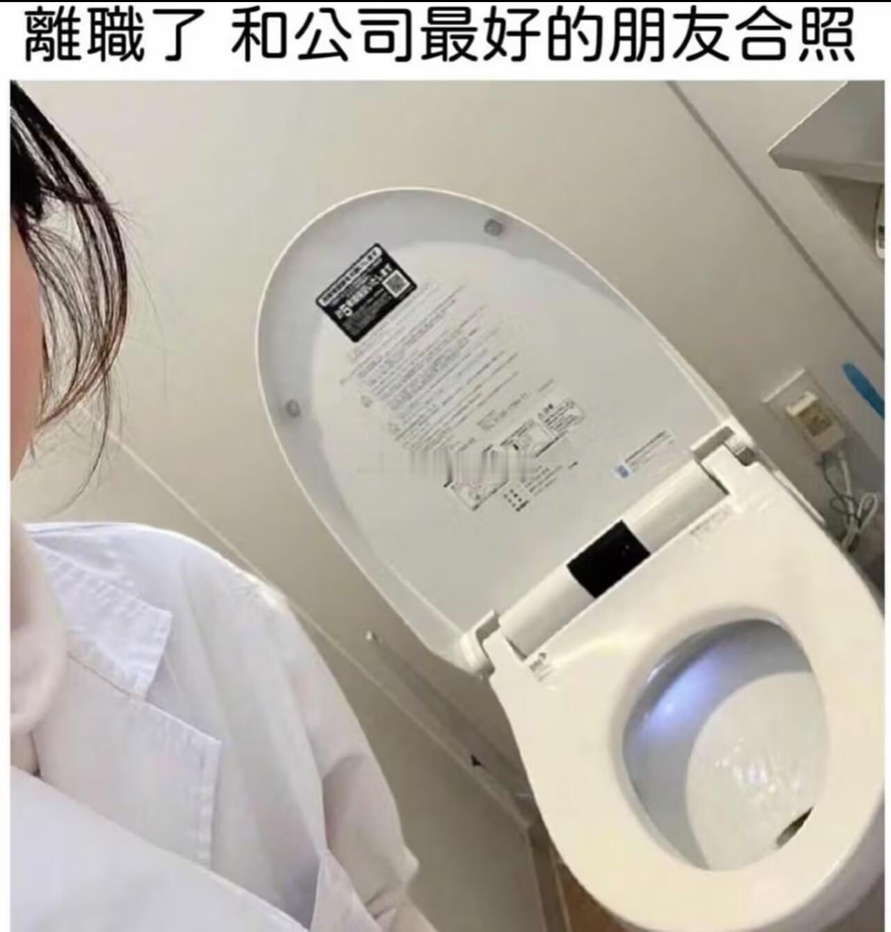 摸鱼的最高境界吗？？？海阔试车超话