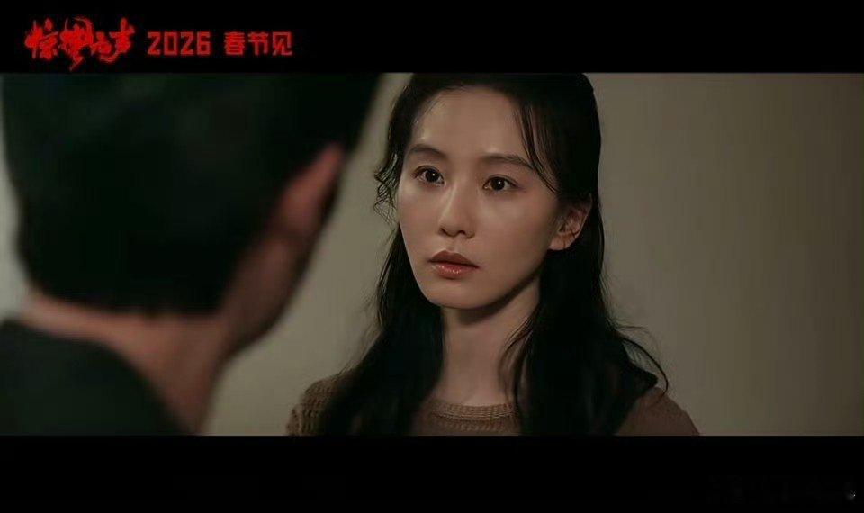 刘诗诗惊蛰无声海报 张艺谋电影惊蛰无声定档春节，刘诗诗特别出演，海报好漂亮，期待