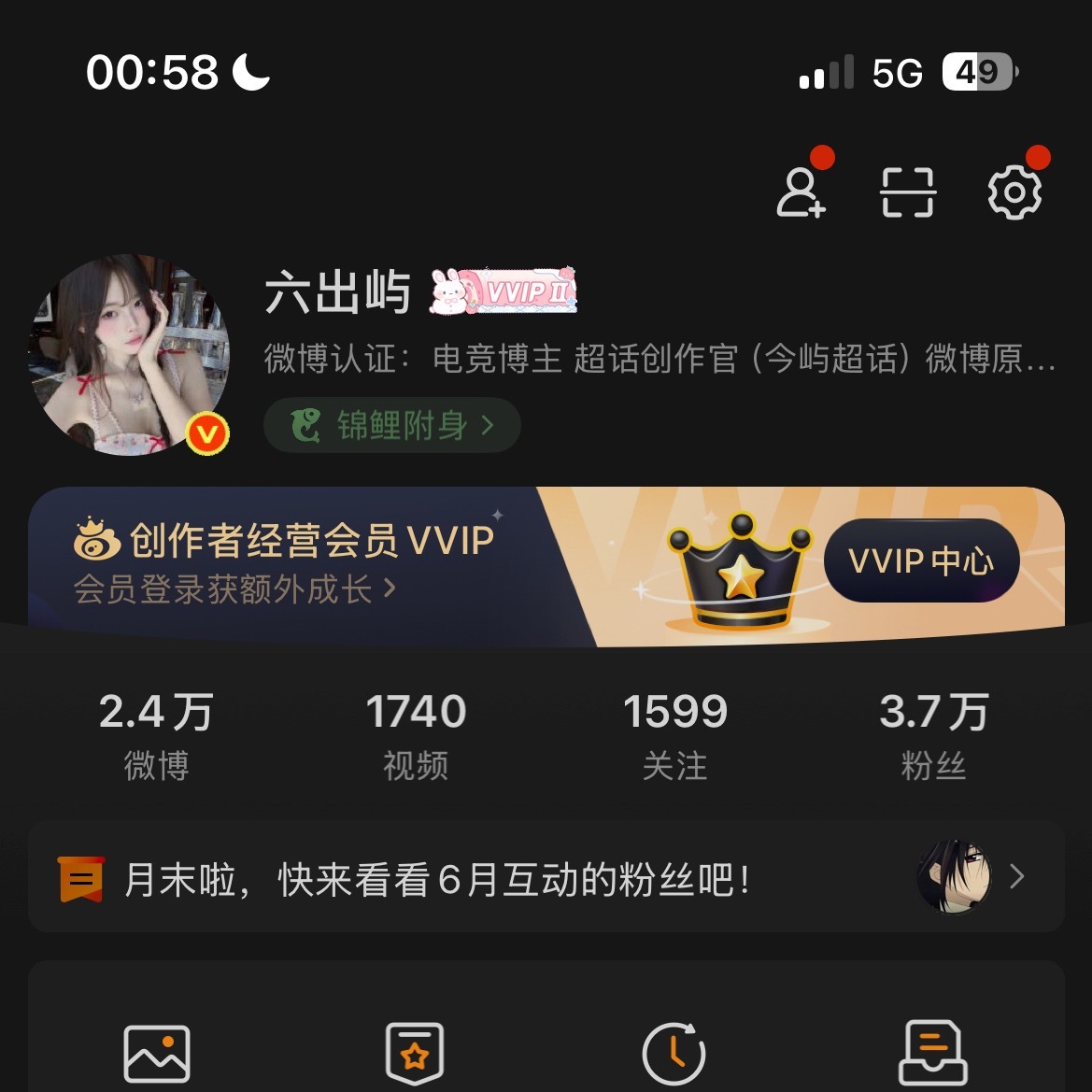 本来就烦 