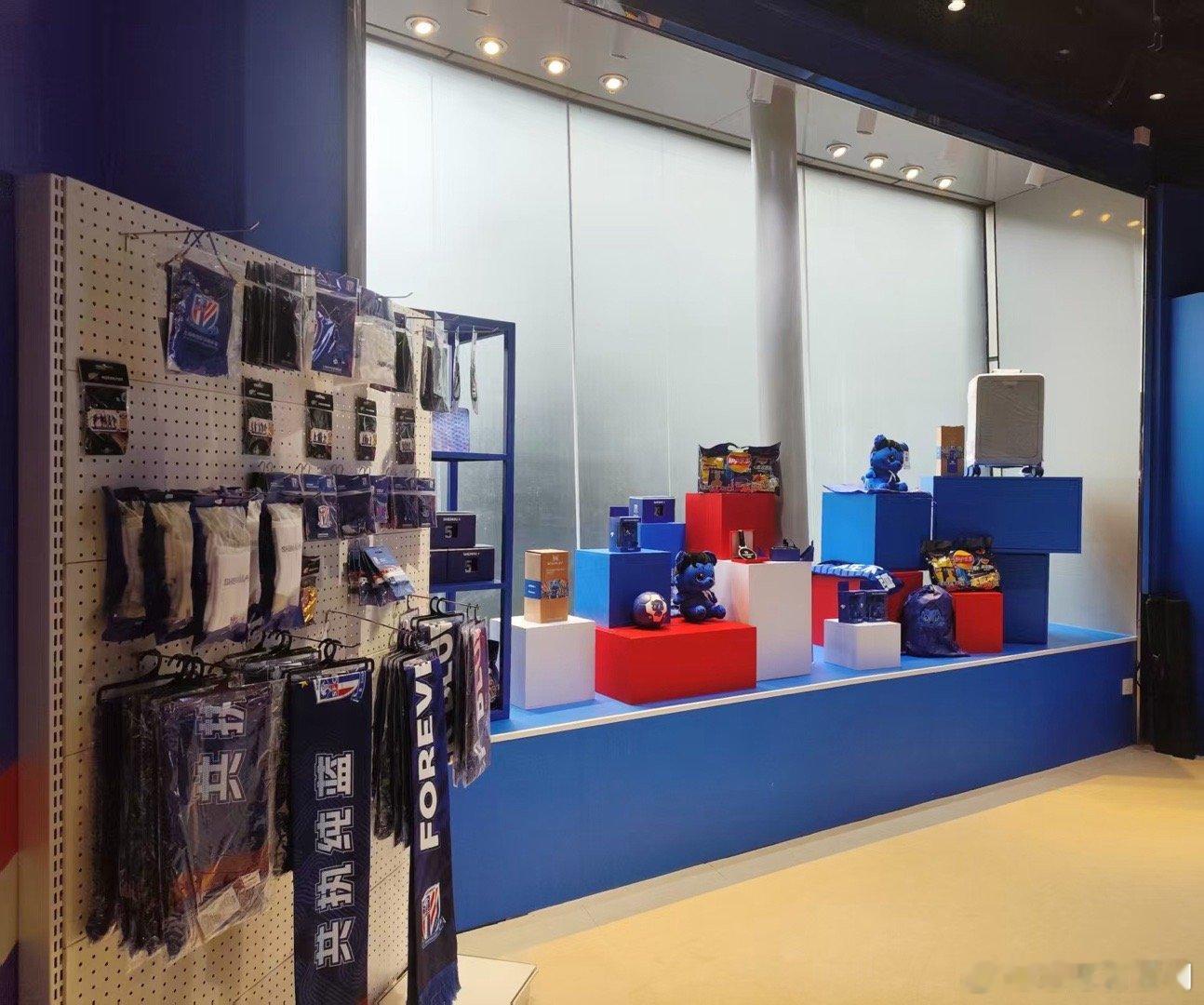 飞州国际申花专卖店重新装修了？感觉比之前的漂亮了 上海·飞州国际大厦
