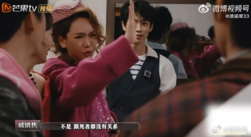 戚薇角色0帧沉浸 看到戚薇演“戚销售”，真的被她的演技折服！从镜头开启的那一刻，