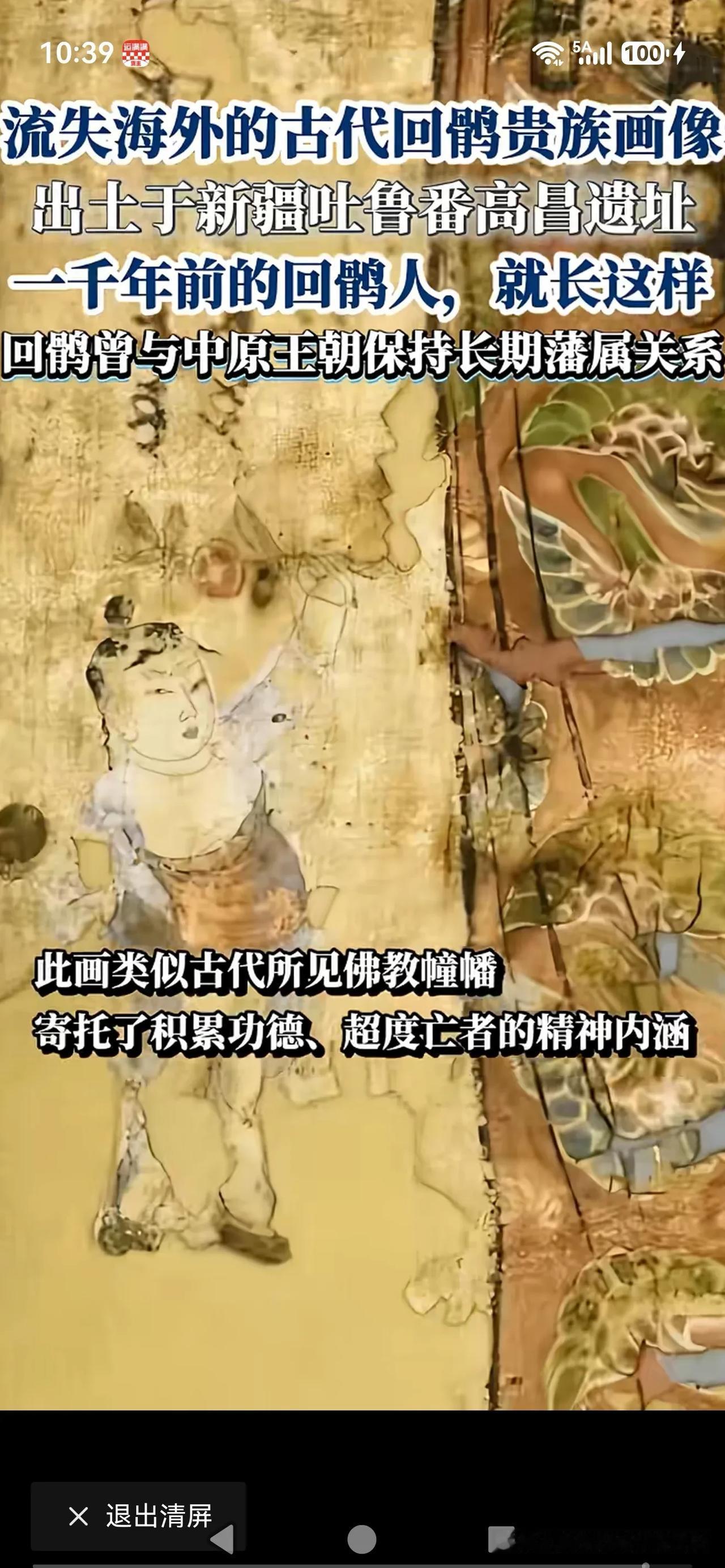 请相信古代审美，现在我们达不到，还需要沉淀