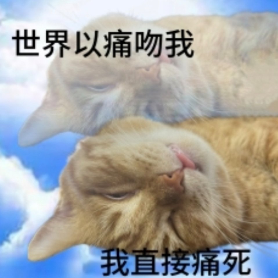 真的亲身经历告诉大家……我作为六年甲沟炎病患，甲沟炎千万别拔指甲。拔指甲只管一时