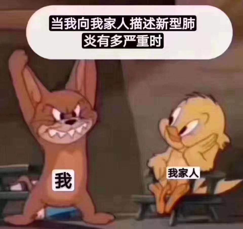 看到这张图，感觉记忆仿佛被偷走了三年
