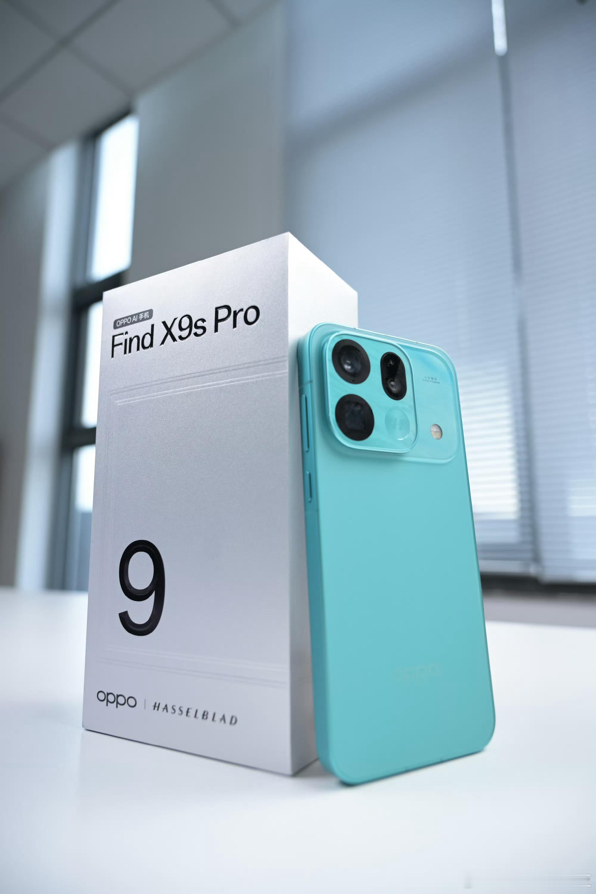 OPPO Find X9s Pro「乘风青」这颜色隔条街都能一眼认出来夏天最靓的