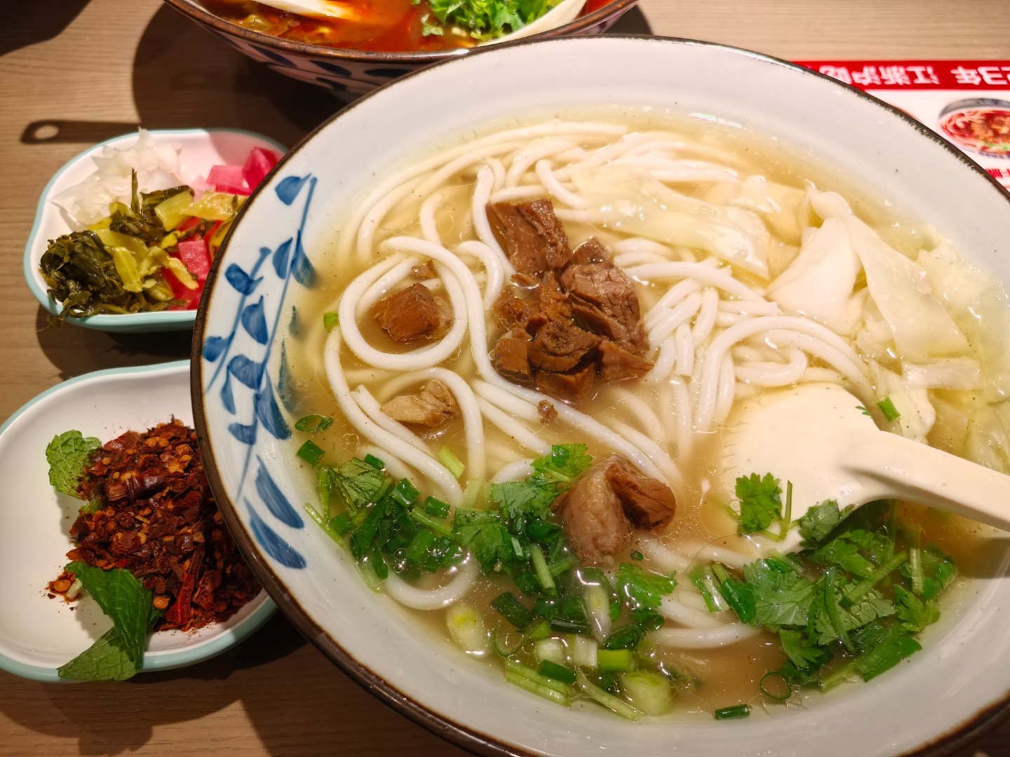 天大地大没有吃饭大是不是 ​​​
