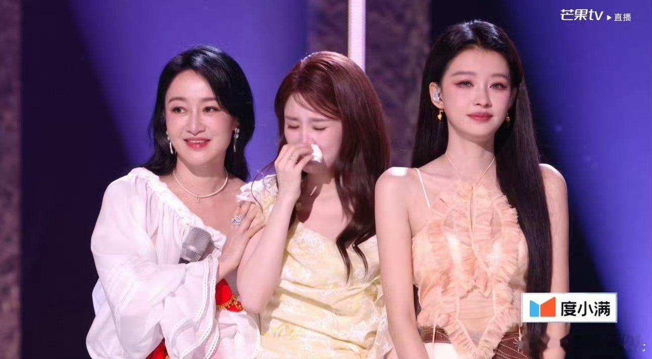 张慧雯赵子琪和好了浪姐一公直播张慧雯赵子琪这波先抑后扬太好嗑，拌嘴都是为了舞台更