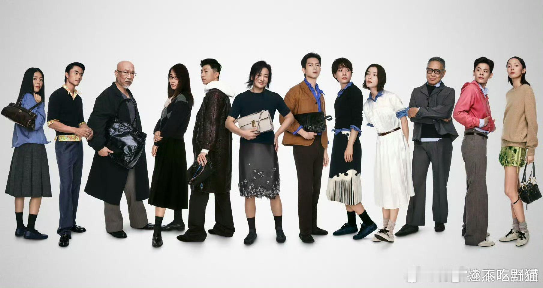 贾玲C位 应该的！！！Prada 2025春节大片，贾玲、 李现 、马伊琍 、马