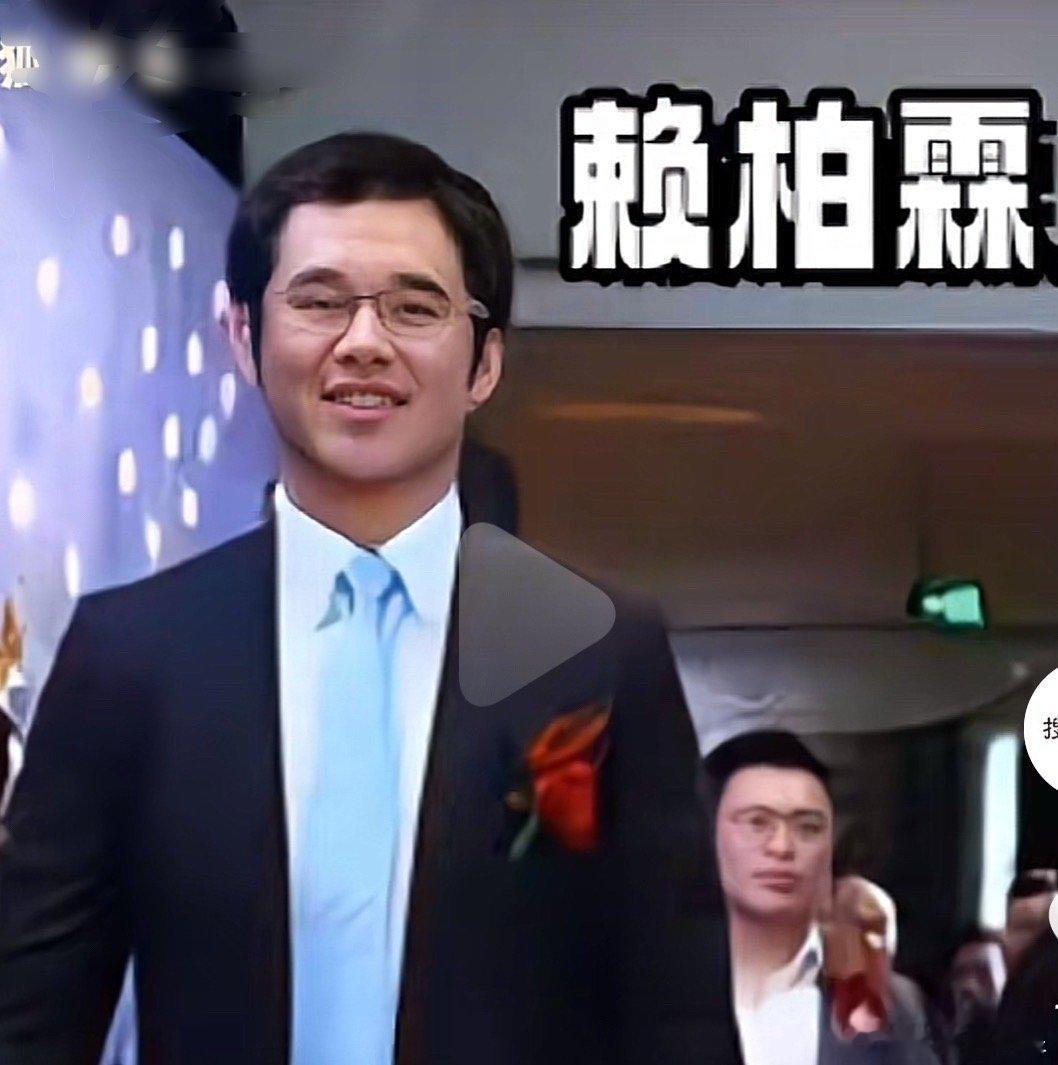 #看成赖冠霖#赖柏霖长这样！不是赖冠霖[二哈] ​​​