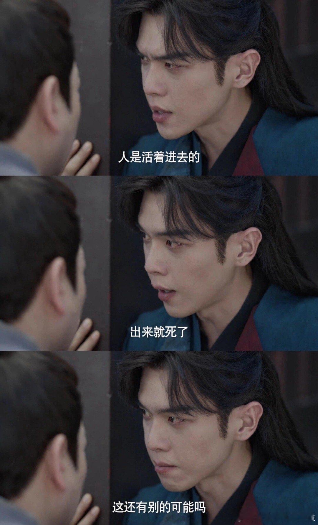 #范闲是世道的一杆秤#我的少年依旧没变，小范大人仍然是我心中最蕞特别的那个人！还
