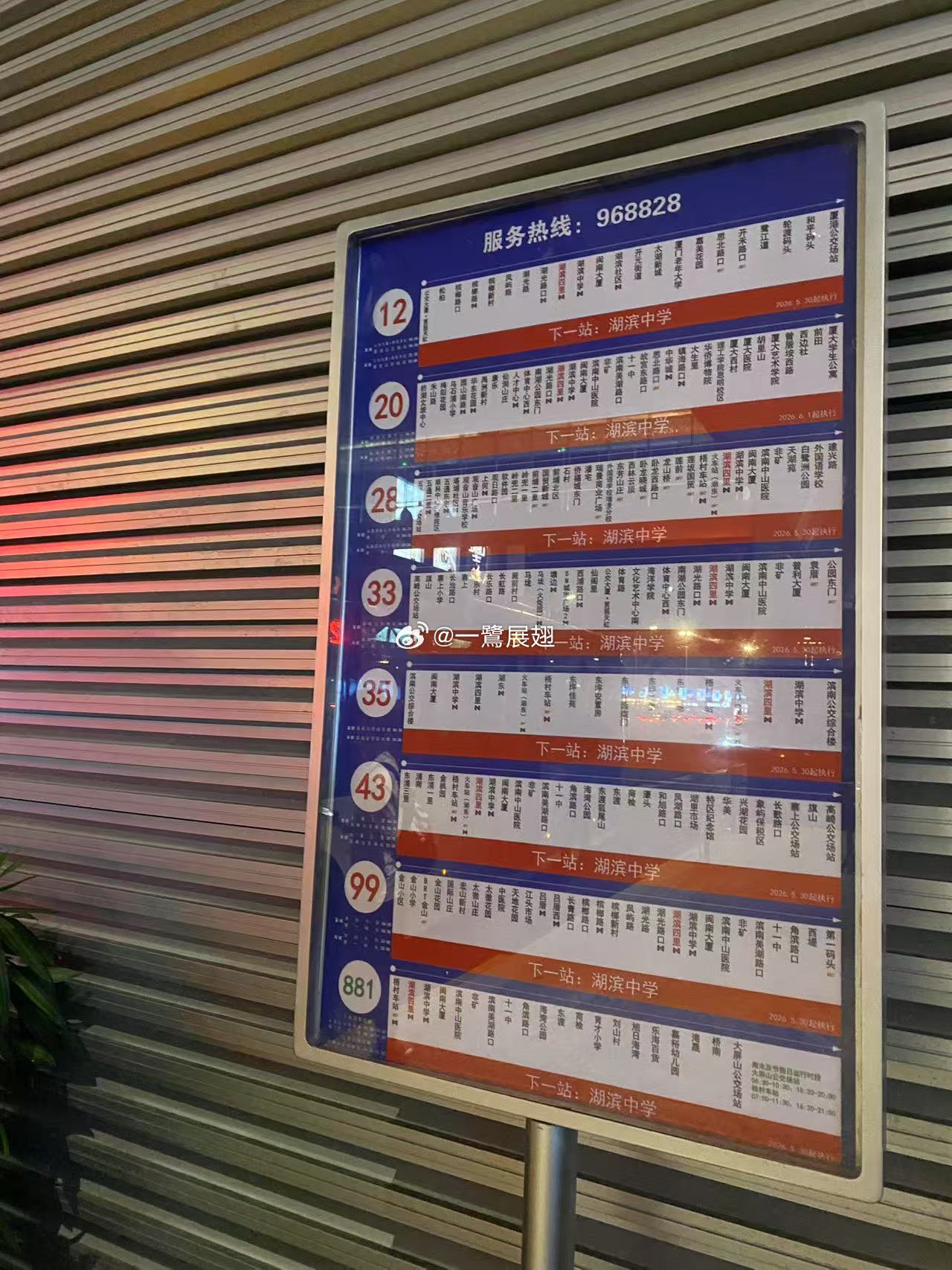 你们的“截团”干了活，又好像没有干