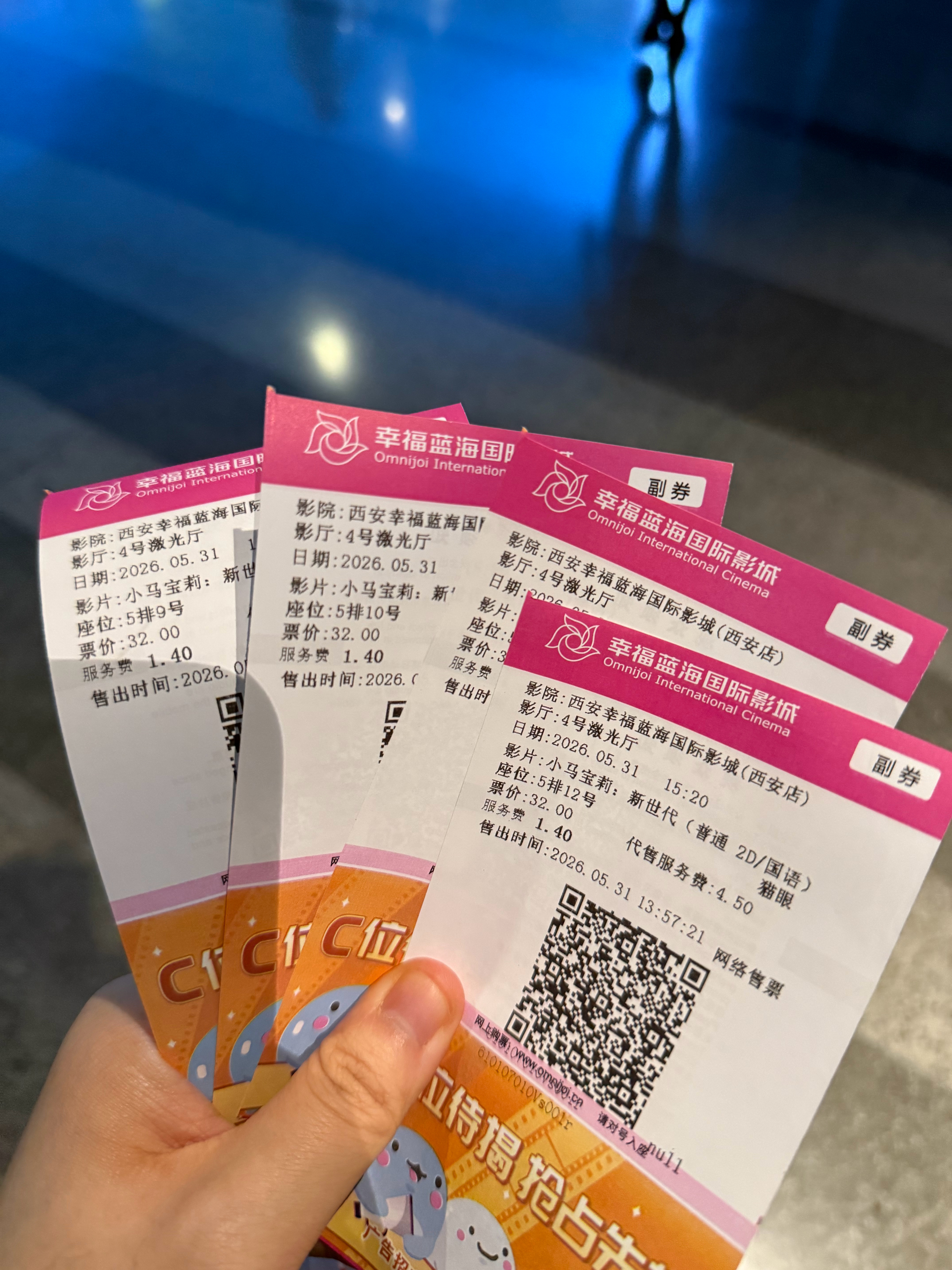 提前过六一✌️ 