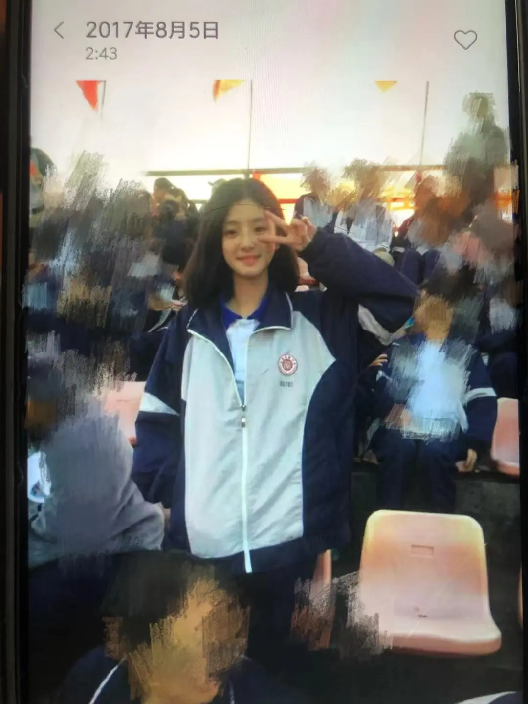 某天你想起我 我就在你的17岁