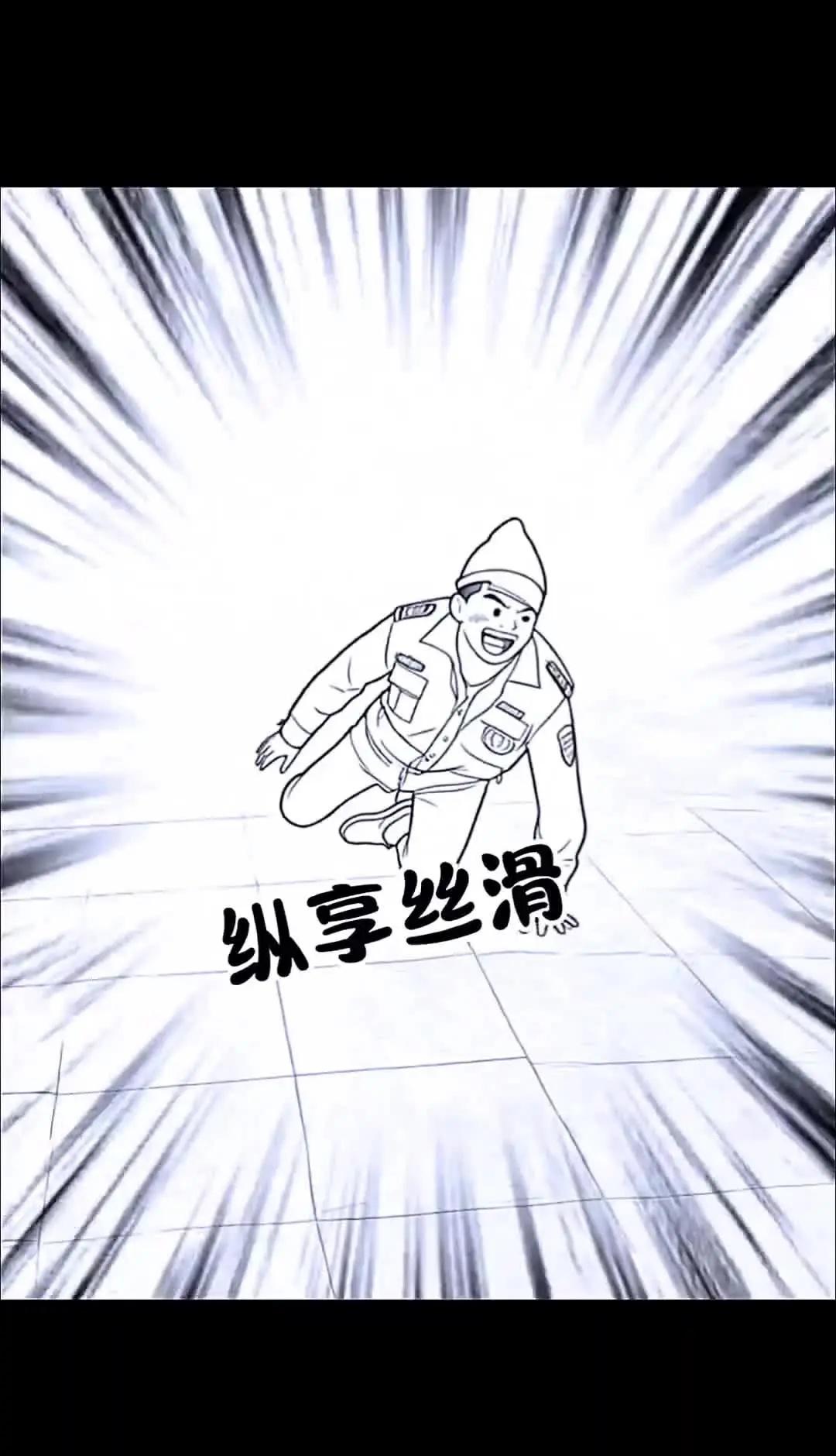 笑一笑十年少，每日一笑今天你笑了吗