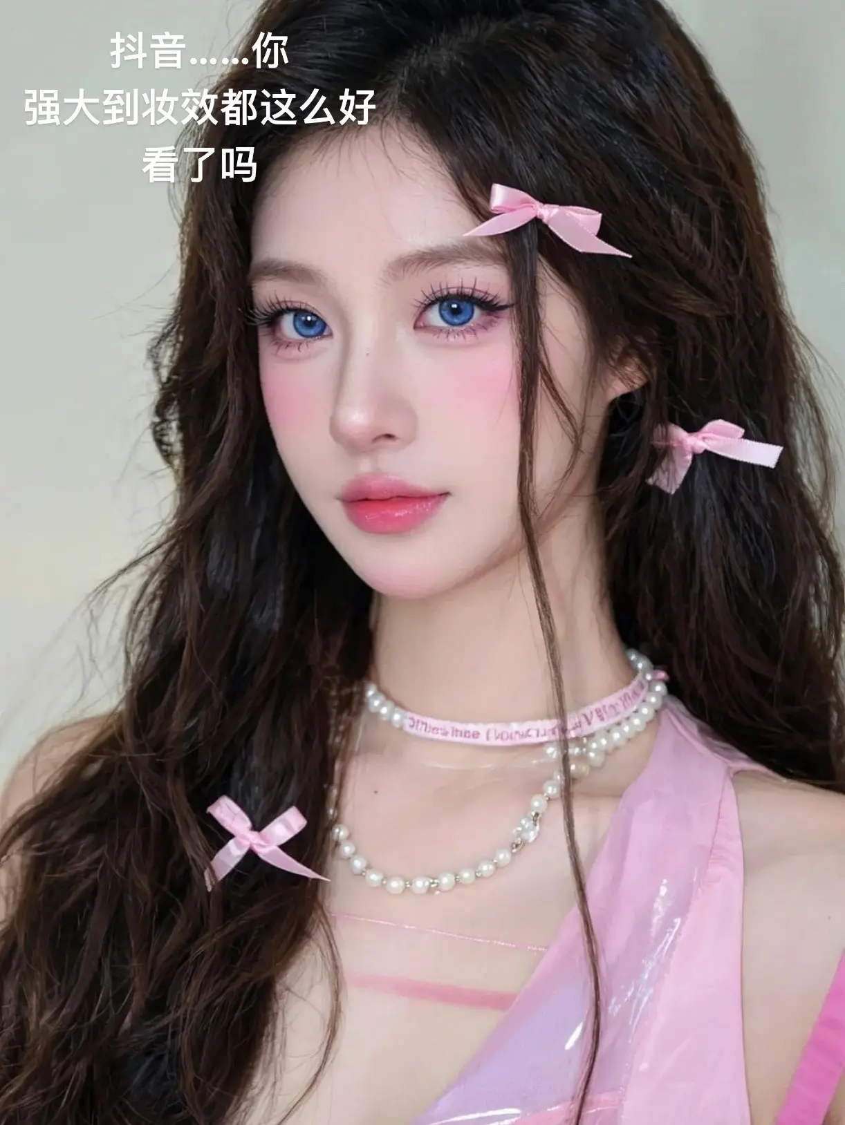 ……你已经强大到我不认识你了