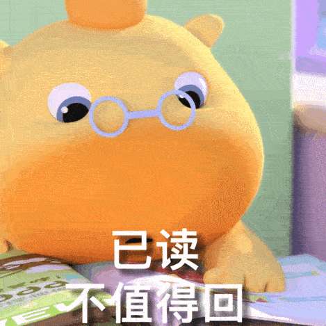 今天会有滑跪小作文吗