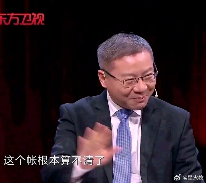 泡泡玛特足金产品首发遇冷一个炒快钱的跟风玩偶，该歇歇火了 ​​​
