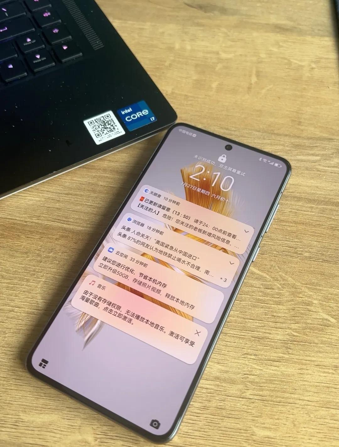 鸿蒙+骁龙芯片可能真不适合，华为Mate50用了挺久的，发热有点严重，其他90H