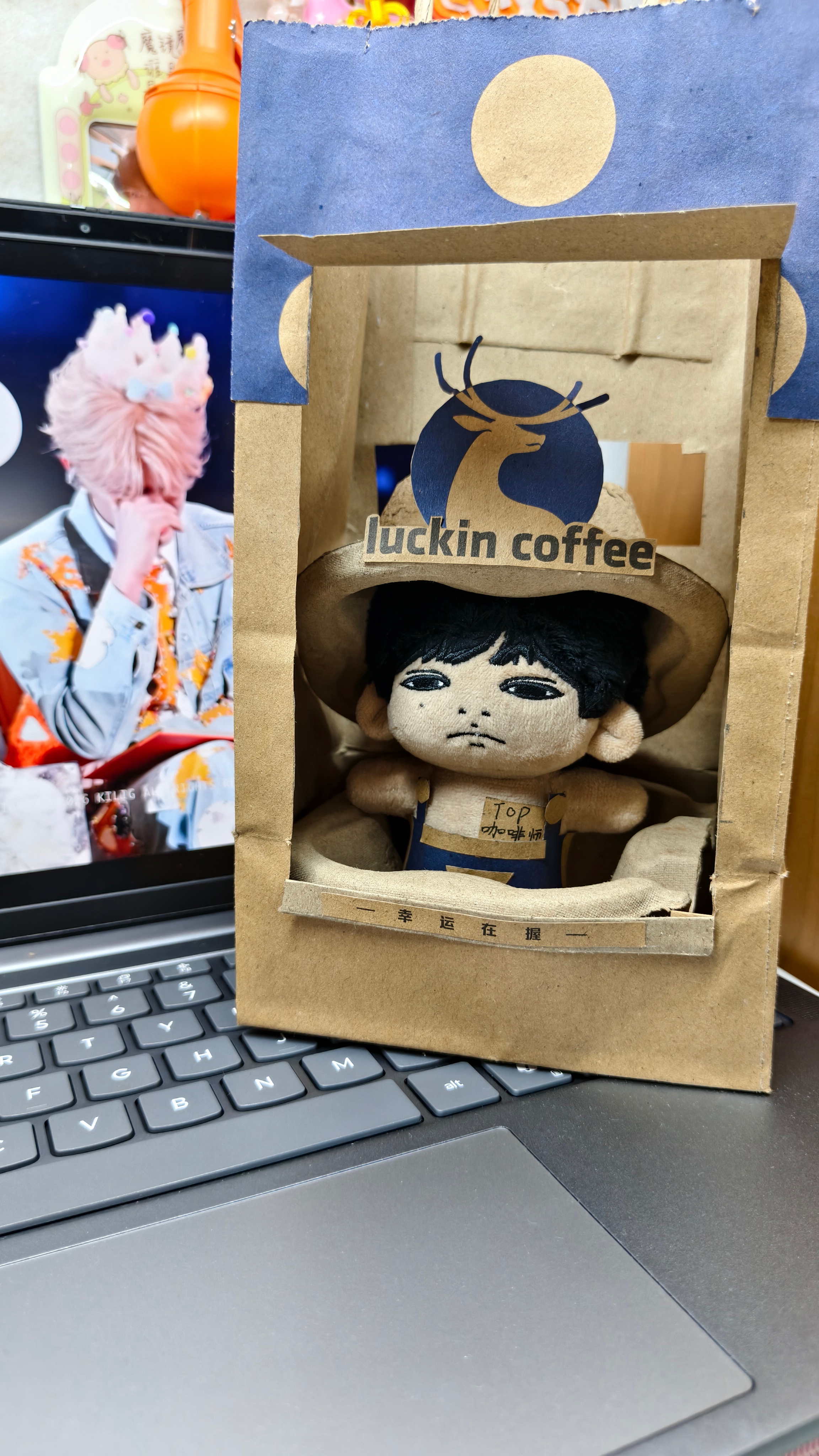 “一杯加浓美式”​“不好意思亲亲 我不会” ​​​
