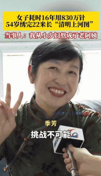 重庆，一女子下班闲得慌，为了打发时间，她不刷手机，不看电视，竟然干了一件轰动全网