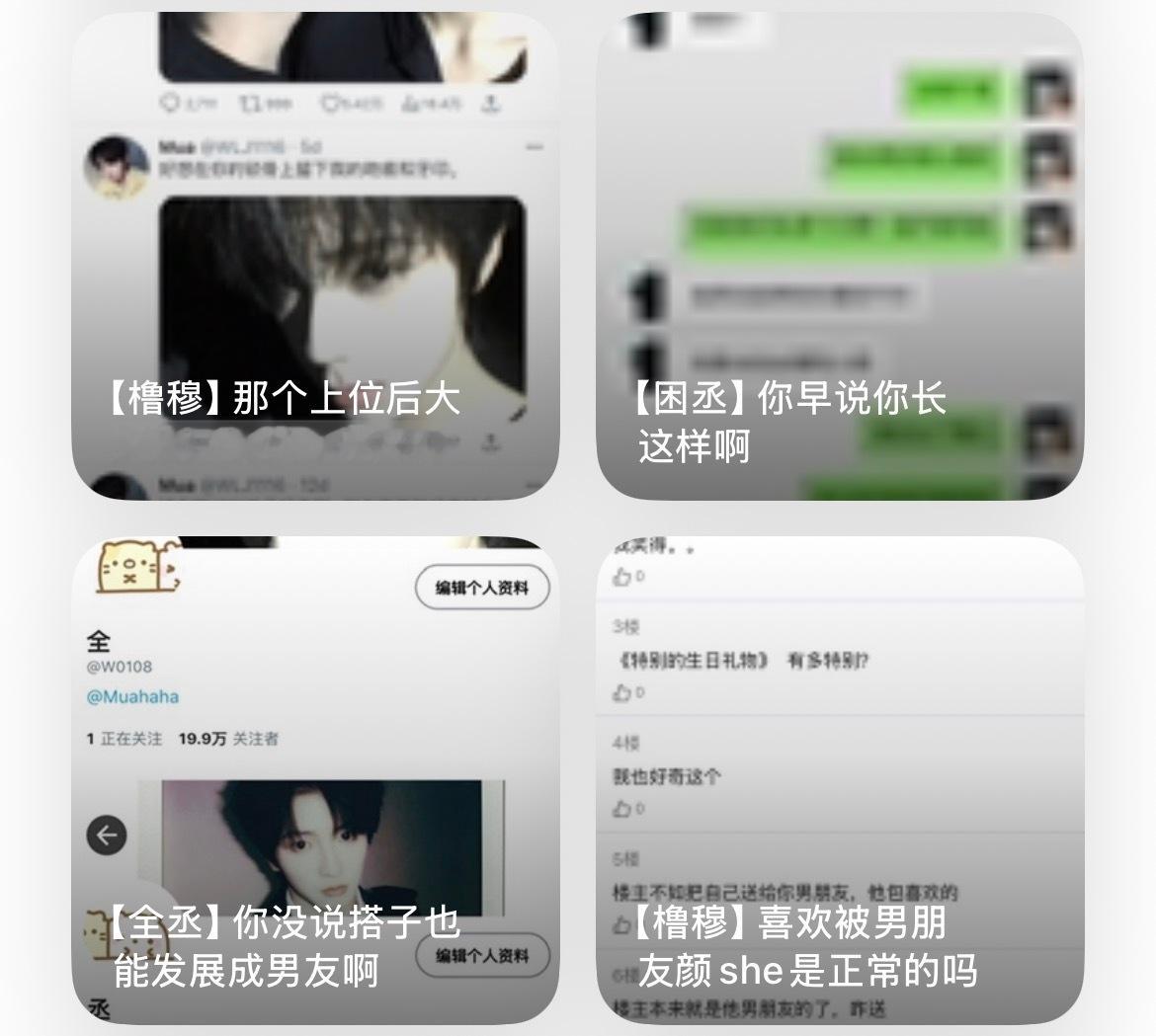 强势回归  四篇待发已准备好