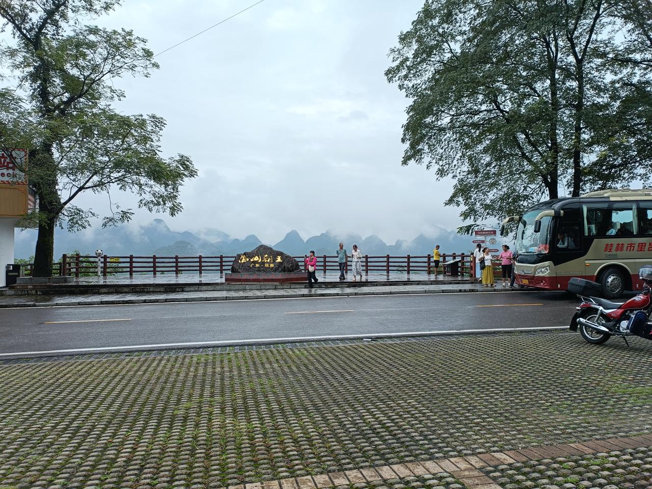广东连南万山朝王景区观景点