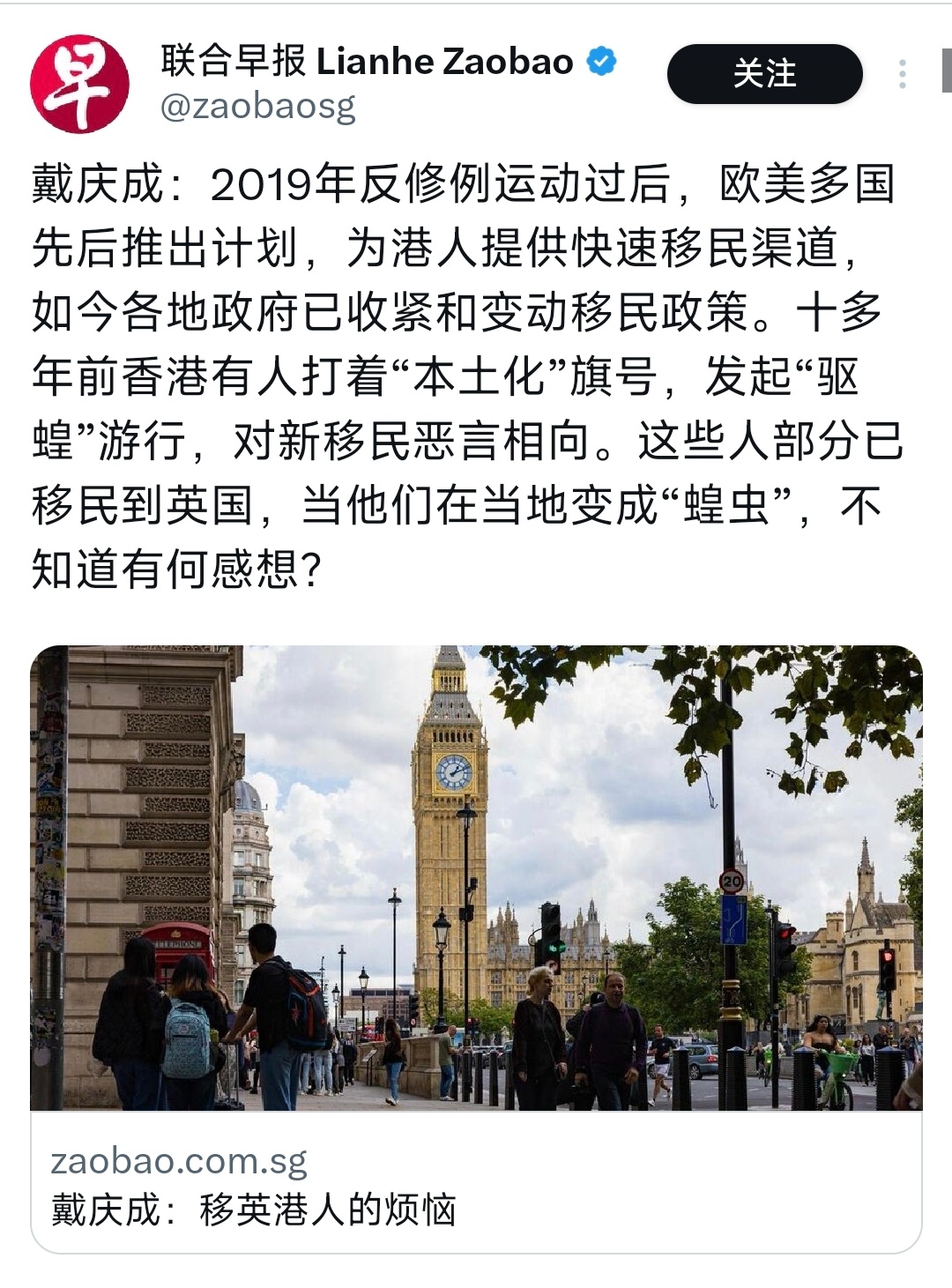 还能怎么想，能活着就不错了[笑cry][笑cry][笑cry] ​​​