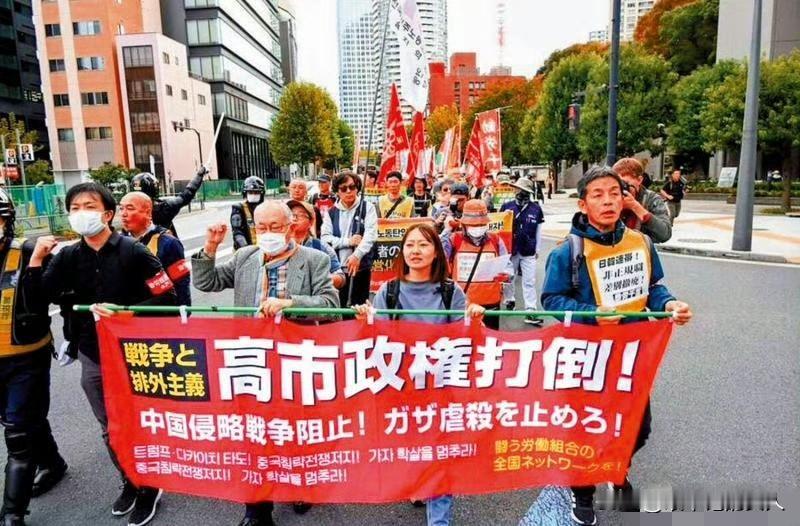 哇塞！
有图有真相！
看来，日本国内真有事了……[赞][鼓掌]