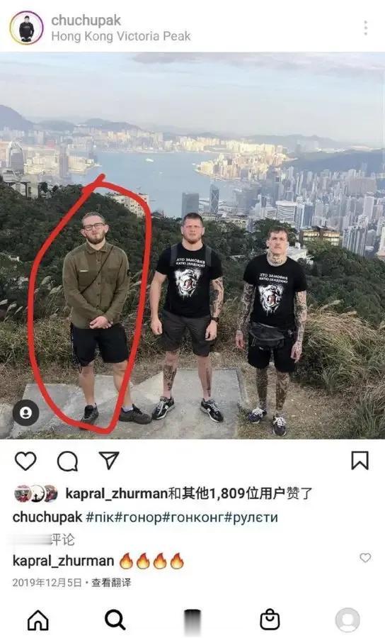 培训香港黑暴港䓯份子的乌克兰纳粹分子如有的成了大地的肥料，有的成了残废，中文网络