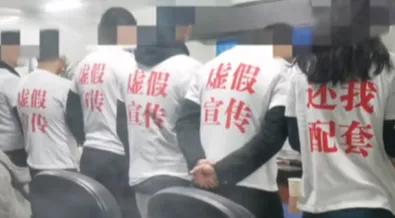 长沙房超人卖他被打了？什么情况？一边是维权与大量退房，一边要摇号，大v带头疯抢，