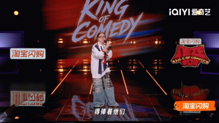 普拉斯喜单3这段杀伤力拉满了 四年编剧的功底全藏在这一句向后转里，他把那些不堪都