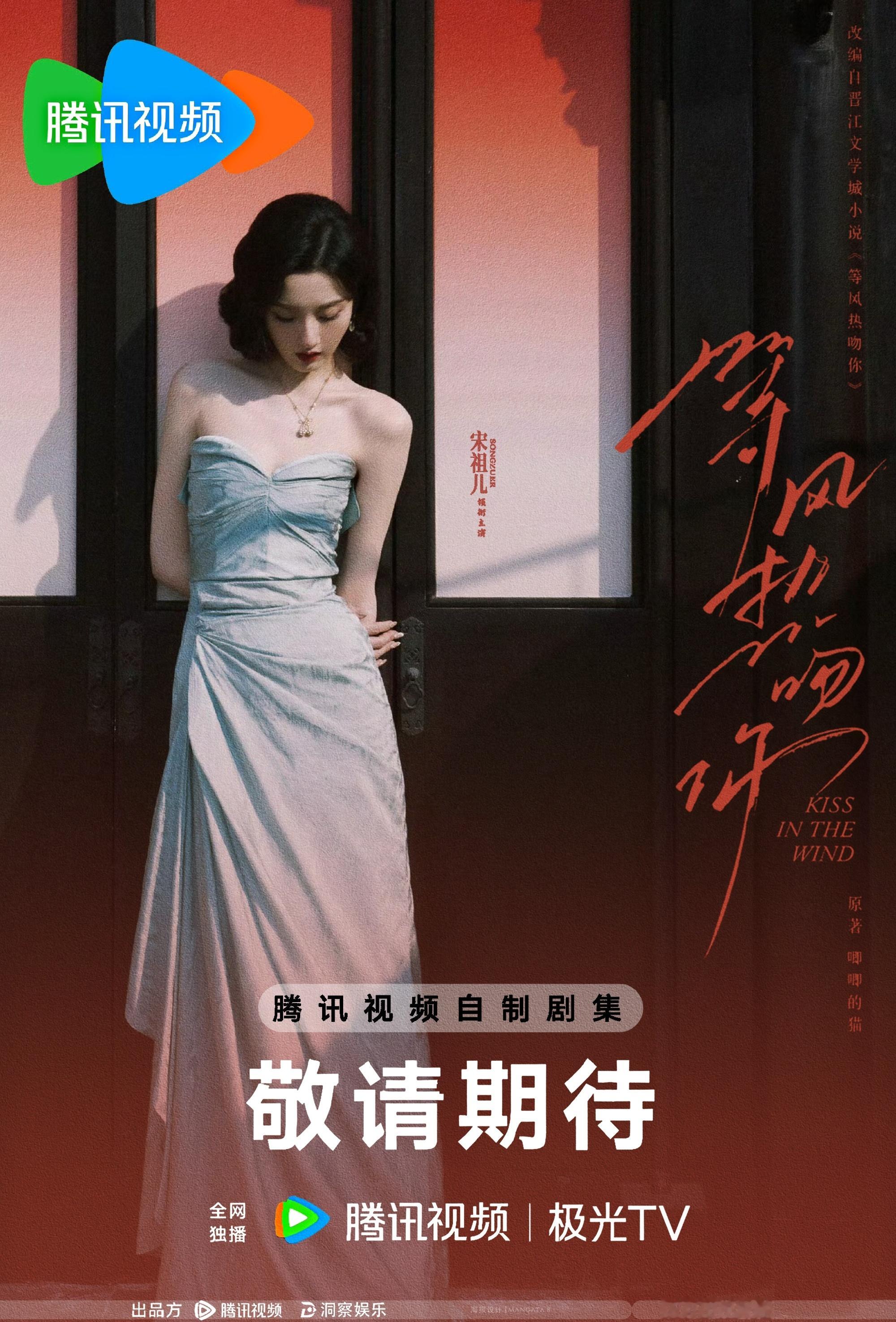 🦢的鲜藕 何时来（伪* 
