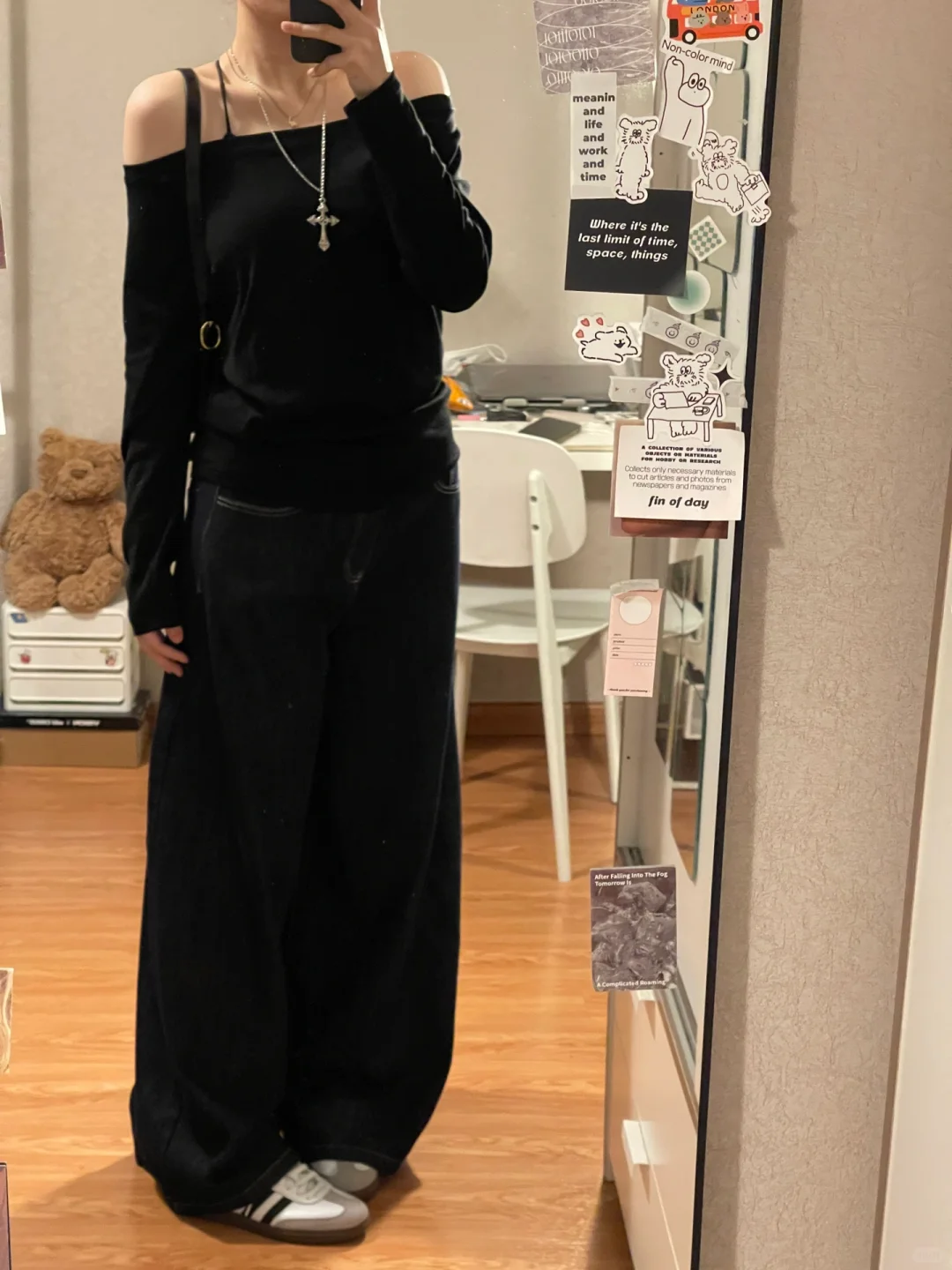 超松弛