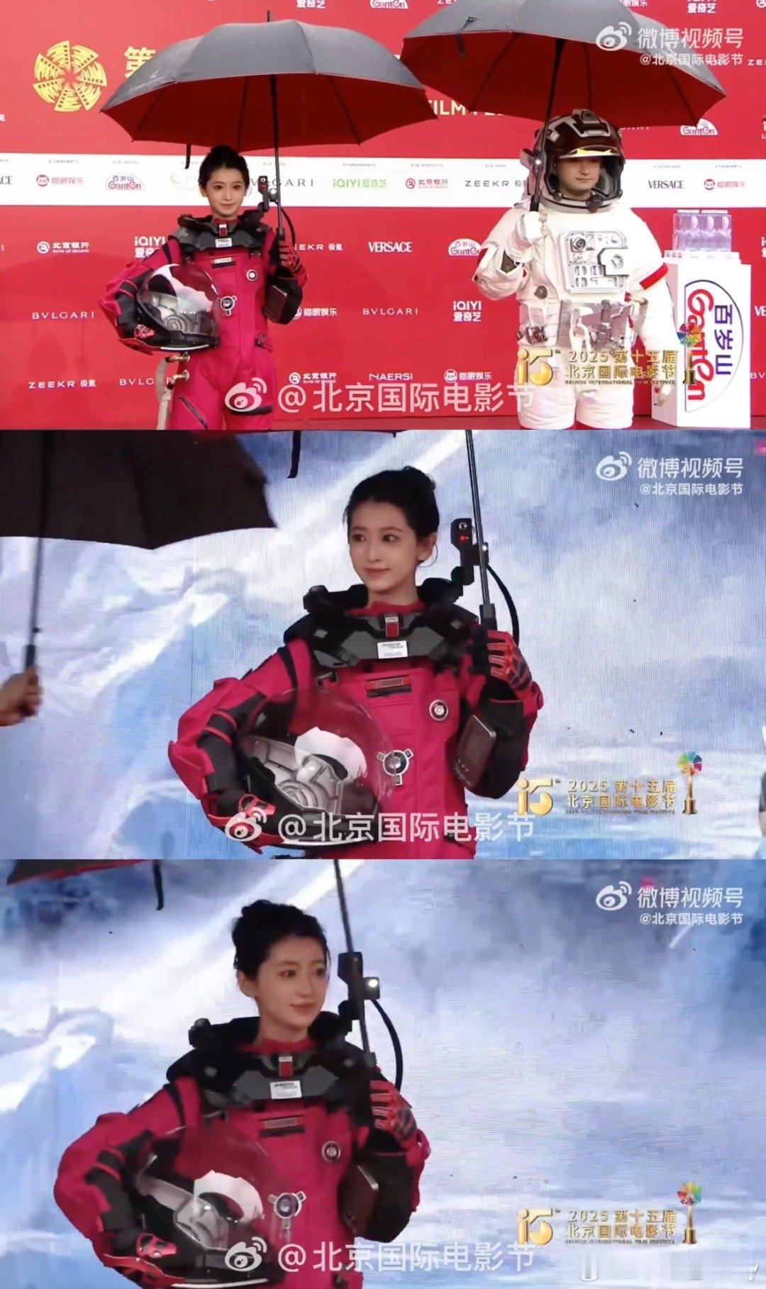 也是蹭上北影节的红毯了[泪][泪]救命吴磊老公好帅啊啊啊啊啊北京国际电影节北京国