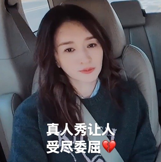 李小冉拍真人秀也是养成了哈哈哈哈哈李小冉把真人秀玩成养成系模式，唱功一点点进步，