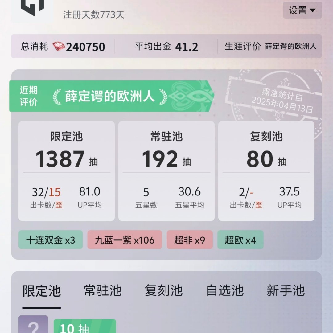 如果你们觉得这样欺负一头老实牛很有意思的话，那么请排便！ 