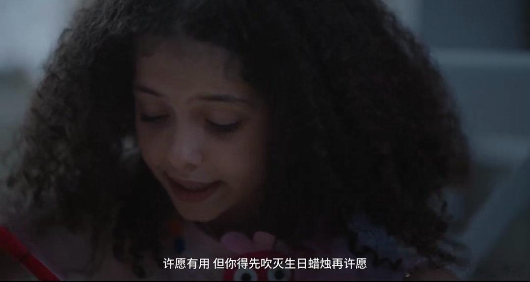 电影生日快乐定档 近些年首部登陆国内院线的埃及电影！八岁小女仆托哈从没过过自己的