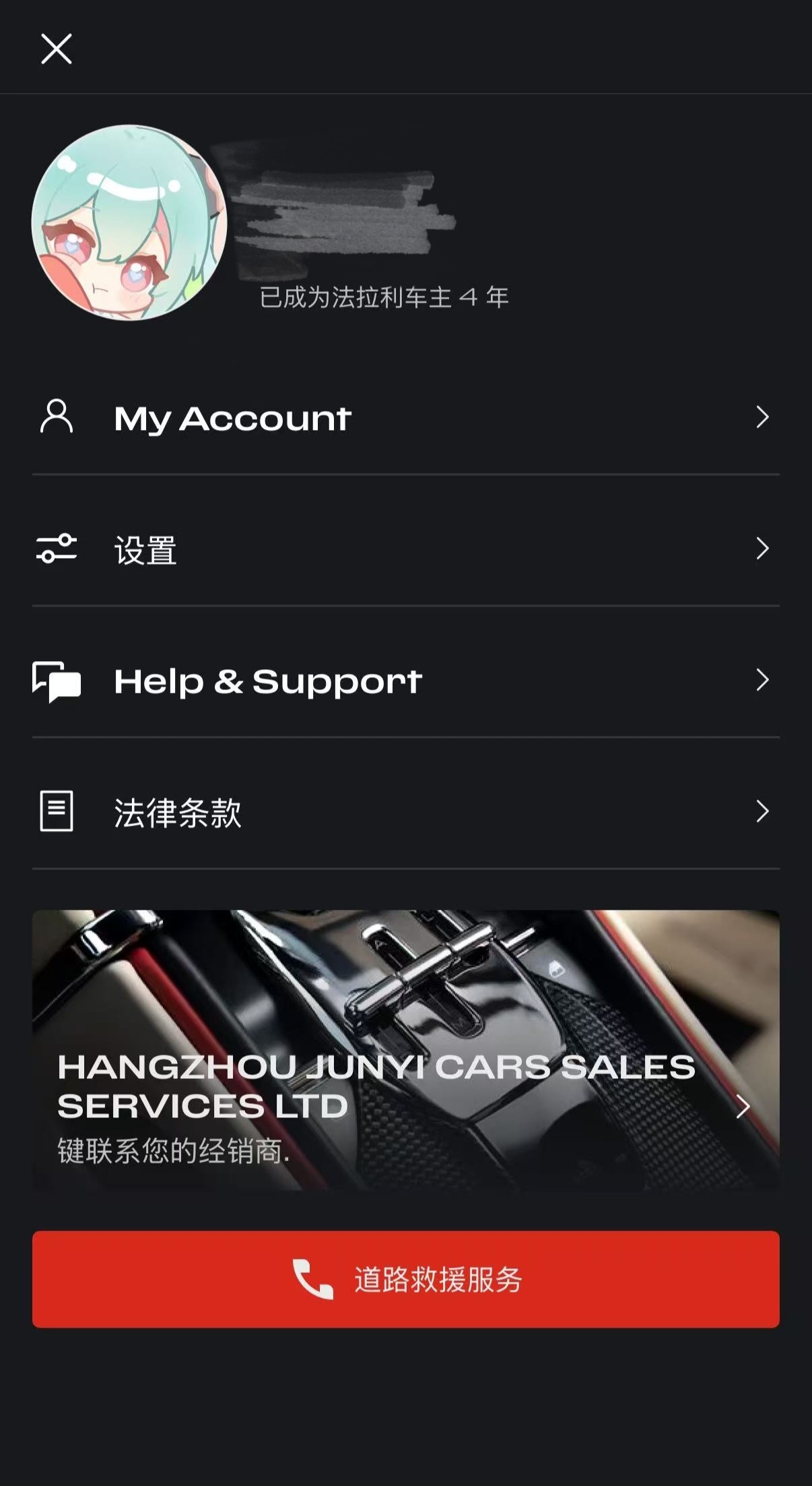 【重发】不要举我了好吗只是分享淡淡的日常 