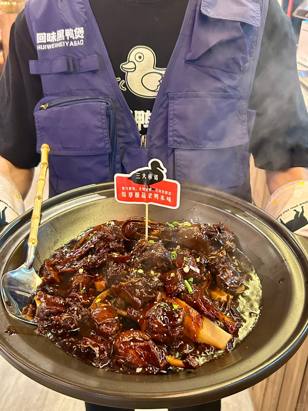 在深圳！新开的！看你来了敢挑战哪种辣！