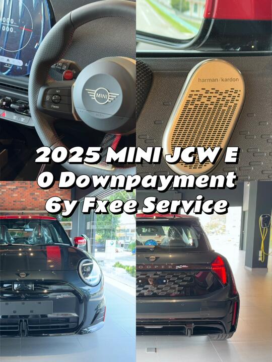 🇲🇾MINI JCW E 2025隆重登场 听说只需225k