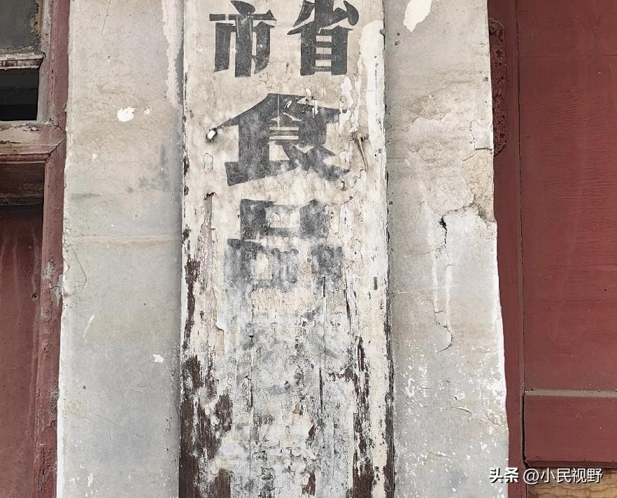 M和西方最爱干或最擅长的事就是给一小撮人利益，让这伙人带头搞破坏。
      