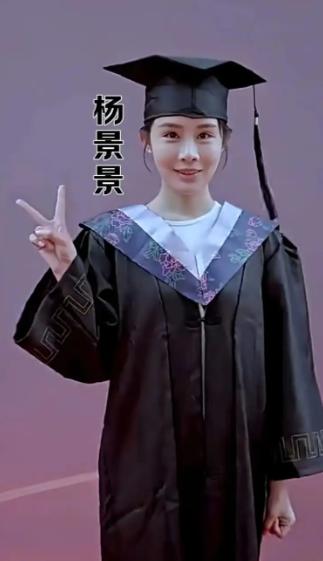 杨景媛这事捅大娄子了！

杨景媛的小作文毁了男生一家。
爷爷被气死，外公被气到病