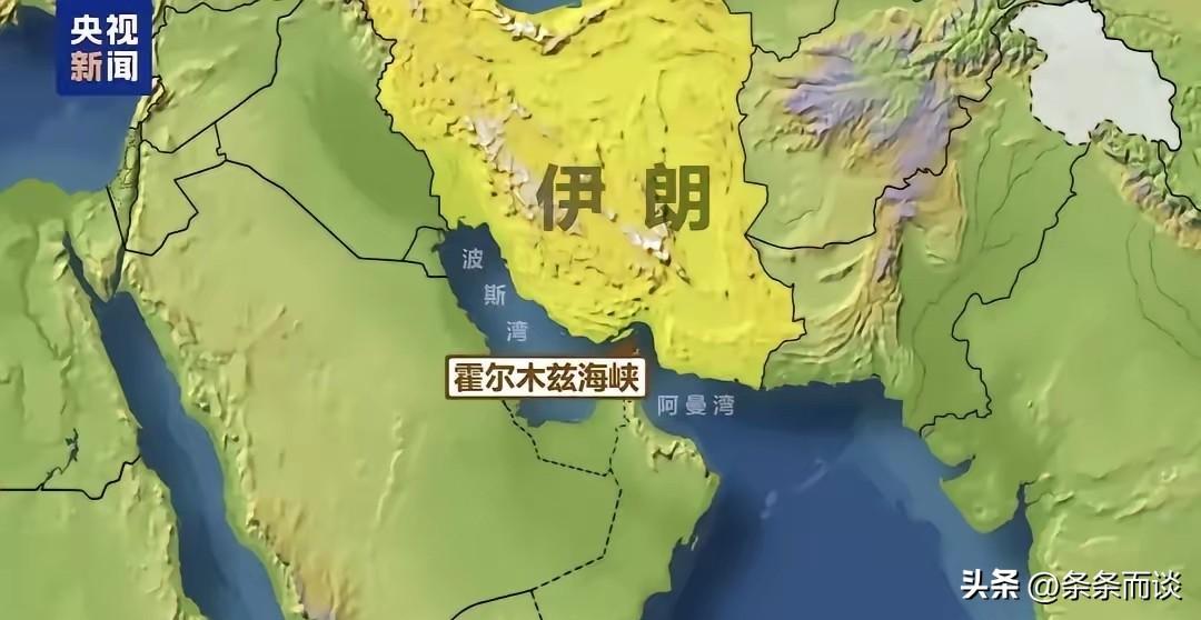 以色列率先动手！伊朗德黑兰市中心爆炸，中东战火点燃了。
 
新华社消息以色列官方