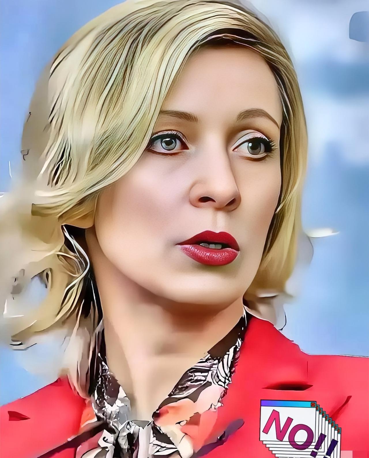 俄罗斯消息！
2025年12月4日，俄罗斯外交部发言人扎哈罗娃公开宣布，俄方将针