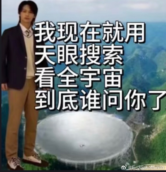 在小红书上查旅行信息结果发现评论区遍地“姐妹我都这么丑了你比我好看你要自信”“不