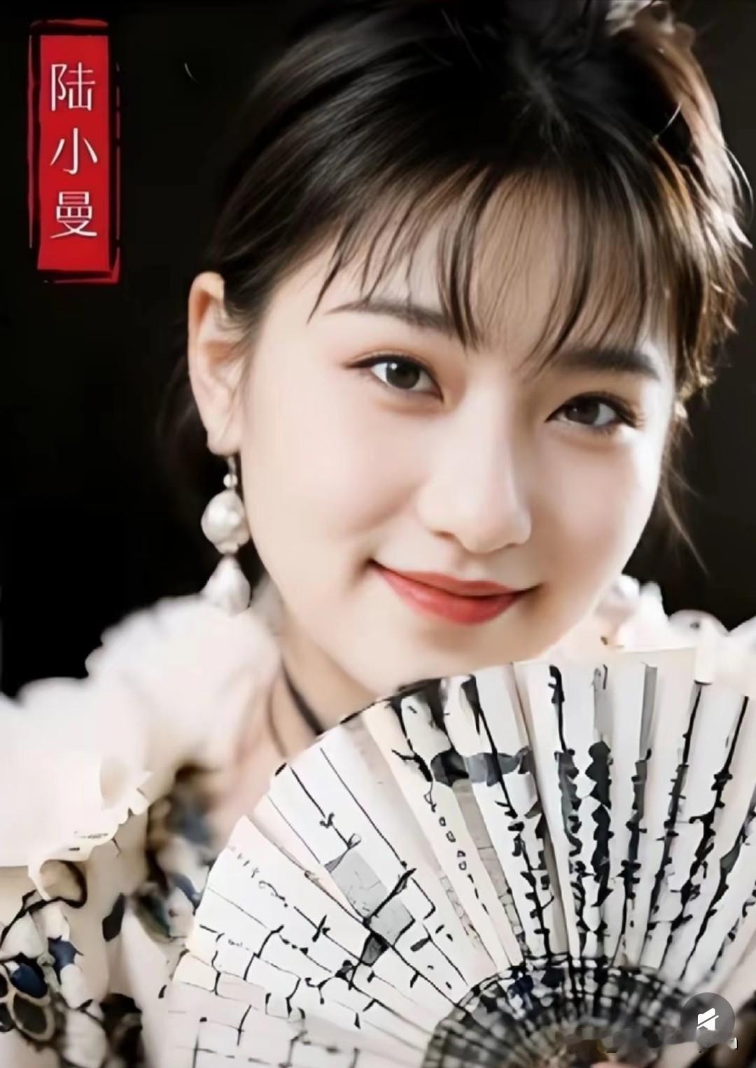 张爱玲真的是人间清醒吗?太理智太清醒了所以活得累，你看陆小曼虽然也是才女，深受世