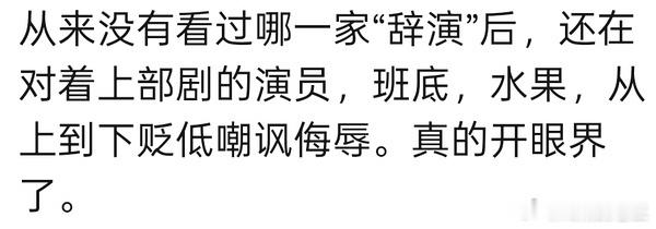 曾舜晞德塔文占比80%难怪侯明昊粉丝今天又给曾舜晞开了一堆贴