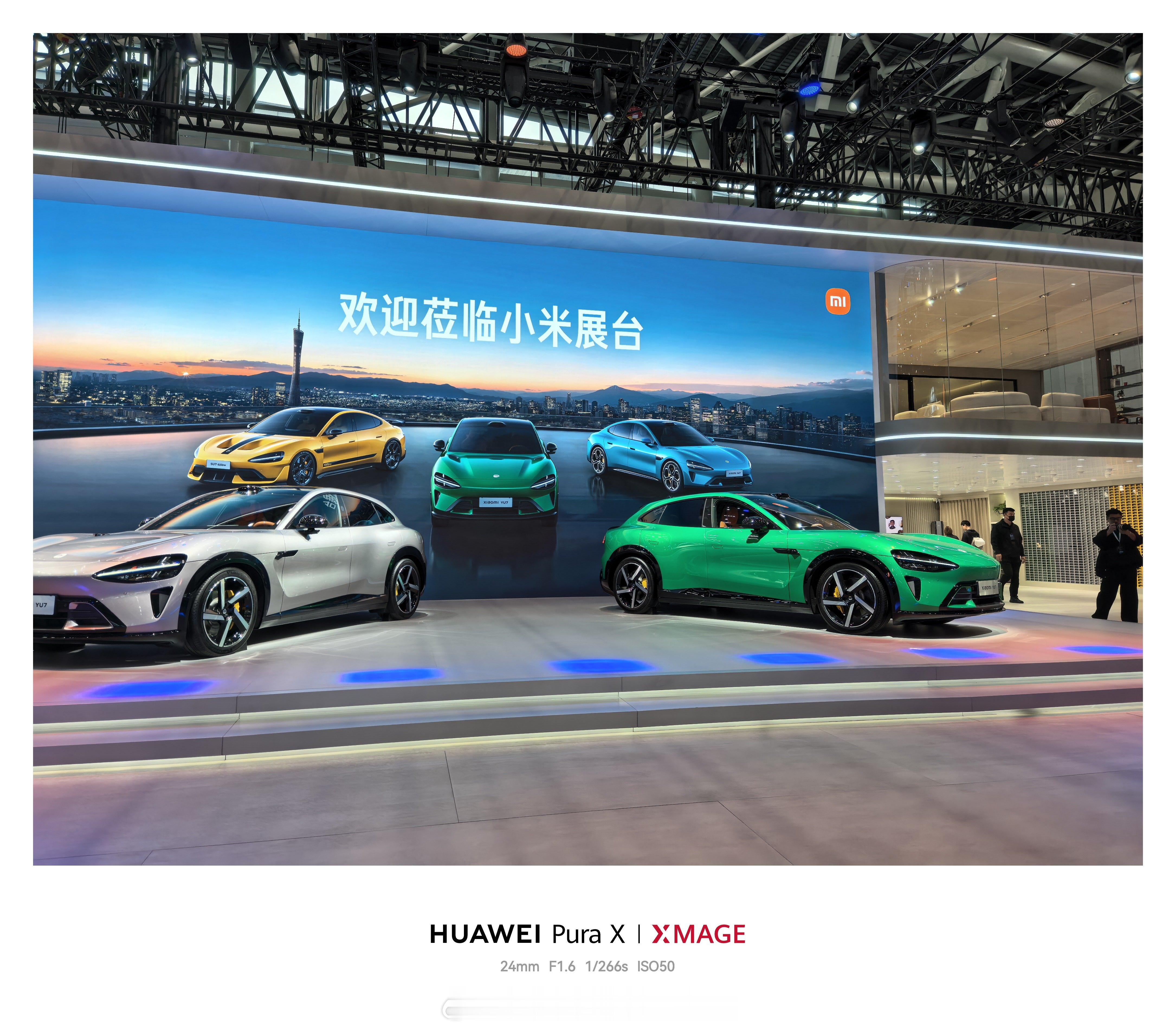 能在小米场子有个前排大座也是排面儿了，今天 「Xiaomi HAD 增强版」发布