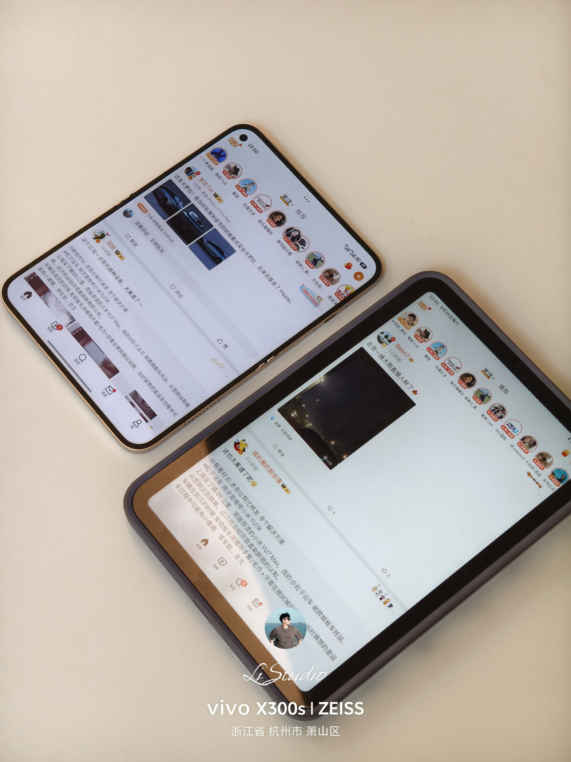 自从换上了小米18 Fold中折叠我的iPad mini已经开始吃灰了出差的时候