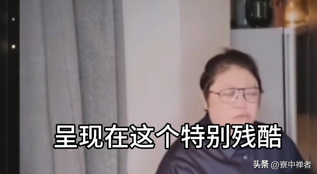 大家应该都看到了韩红回应的视频，有什么感觉？
首先我们要了解一个数字：2025年